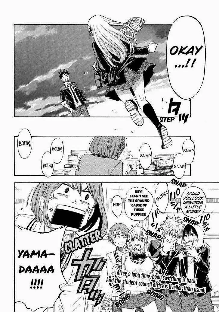 Yamada-kun to 7-nin no Majo Chapter 112 20